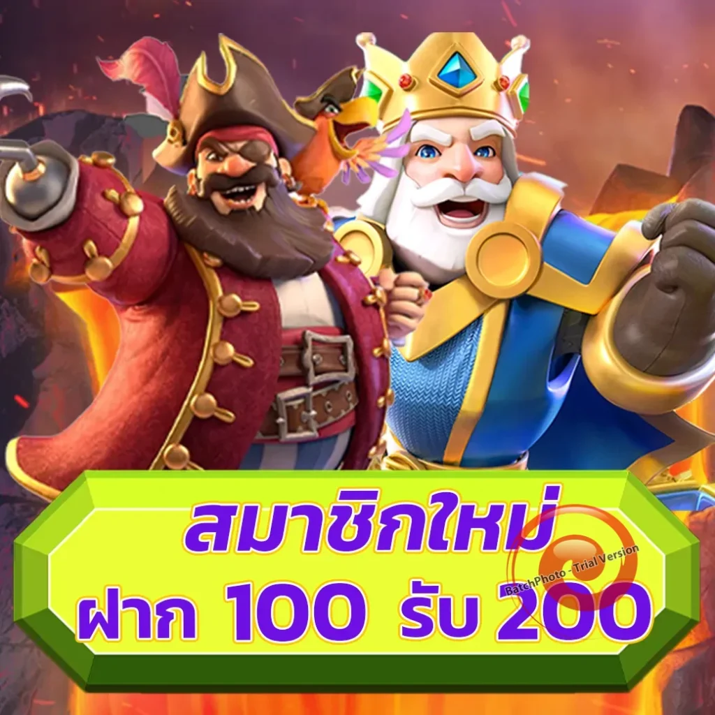 เว็บ t 2 nine