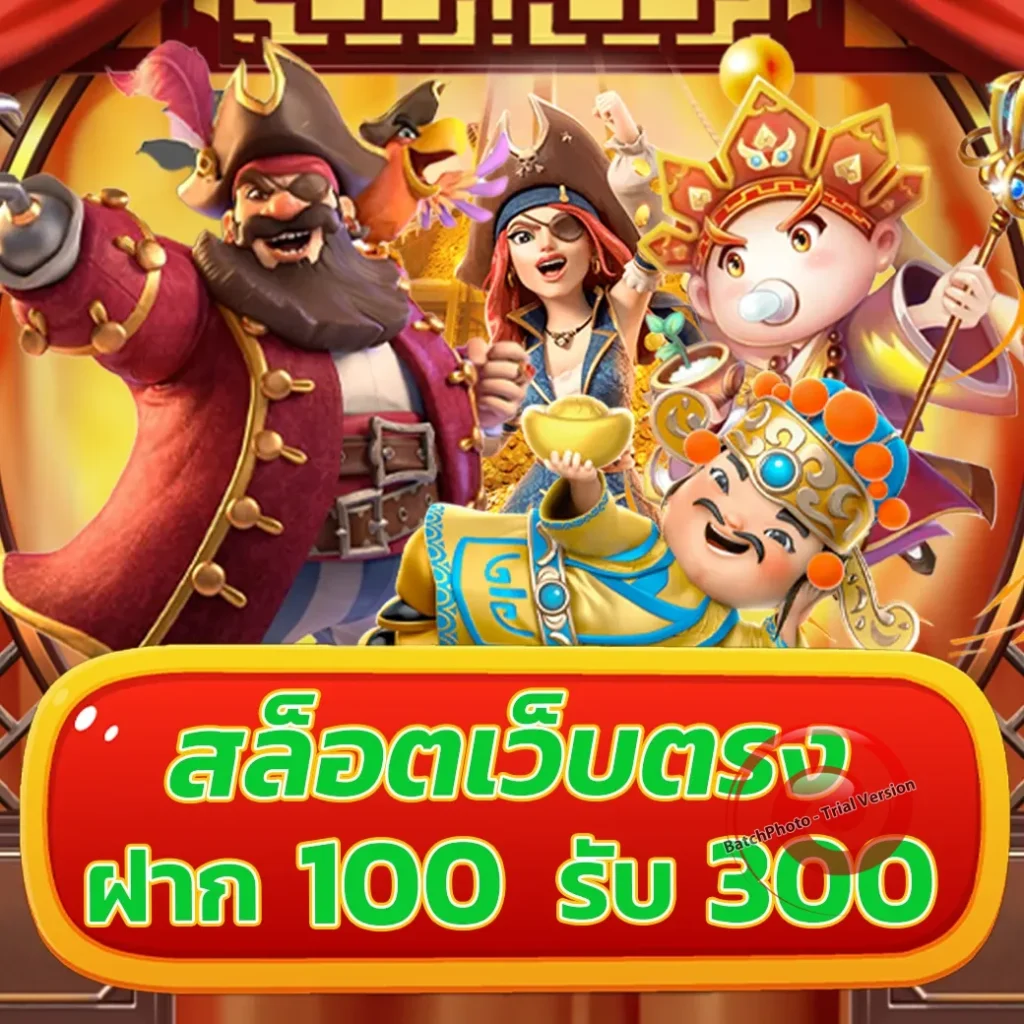 2tnine jackpot